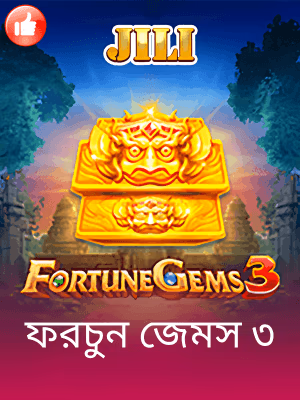 bajee বাংলাদেশে খেলার ব্যানার দেখা যাচ্ছে